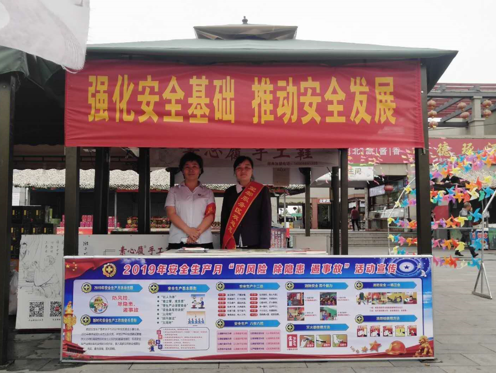 C:\Users\Administrator\Pictures\QQ截圖20190619095206.png C:\Users\Administrator\Pictures\QQ截圖20190619095206.png