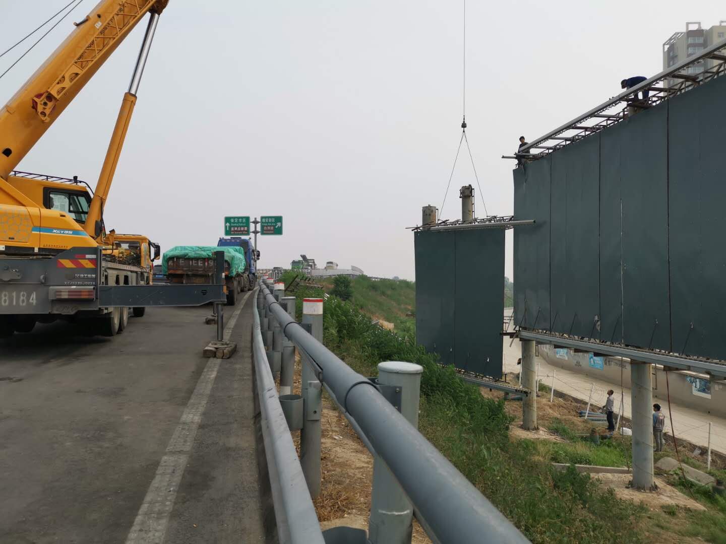 C:\Users\Administrator\Pictures\QQ圖片20190625103347.jpg C:\Users\Administrator\Pictures\QQ圖片20190625103347.jpg