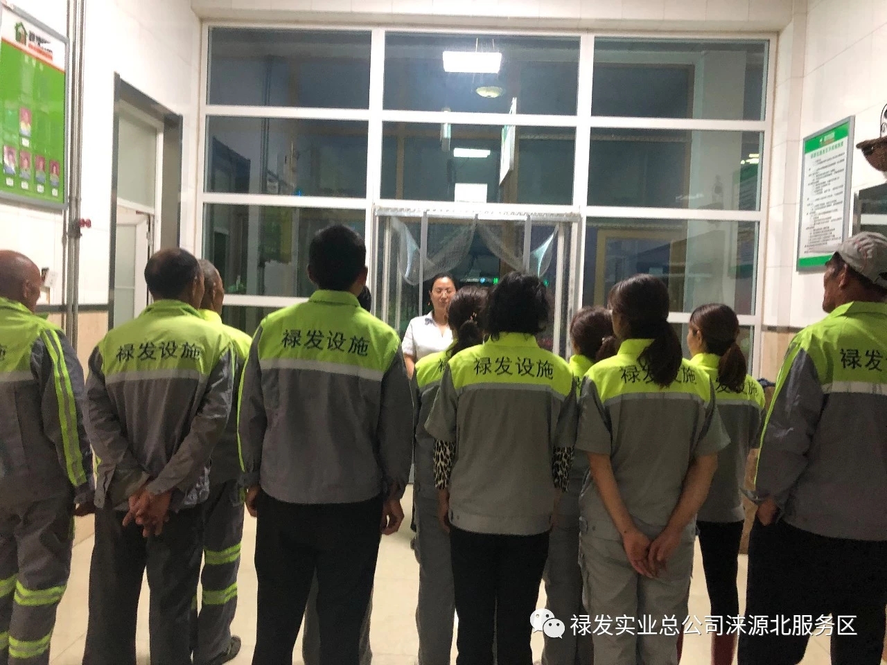 C:\Users\Administrator\Pictures\保潔1.jpg C:\Users\Administrator\Pictures\保潔1.jpg