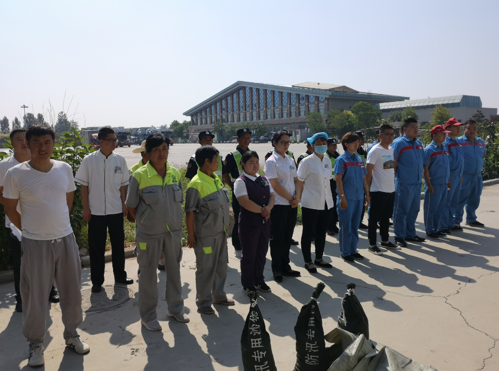 C:\Users\Administrator\Pictures\QQ截圖20190704161146.png C:\Users\Administrator\Pictures\QQ截圖20190704161146.png