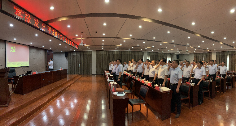 C:\Users\Administrator\Pictures\QQ截圖20190712175324.png C:\Users\Administrator\Pictures\QQ截圖20190712175324.png