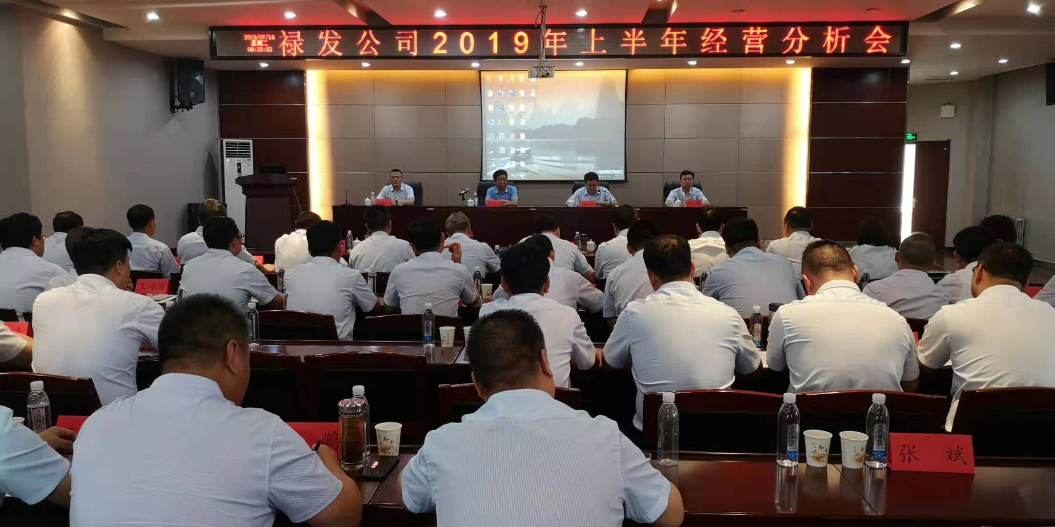 C:\Users\Administrator\Pictures\微信圖片_20190716154119.jpg C:\Users\Administrator\Pictures\微信圖片_20190716154119.jpg