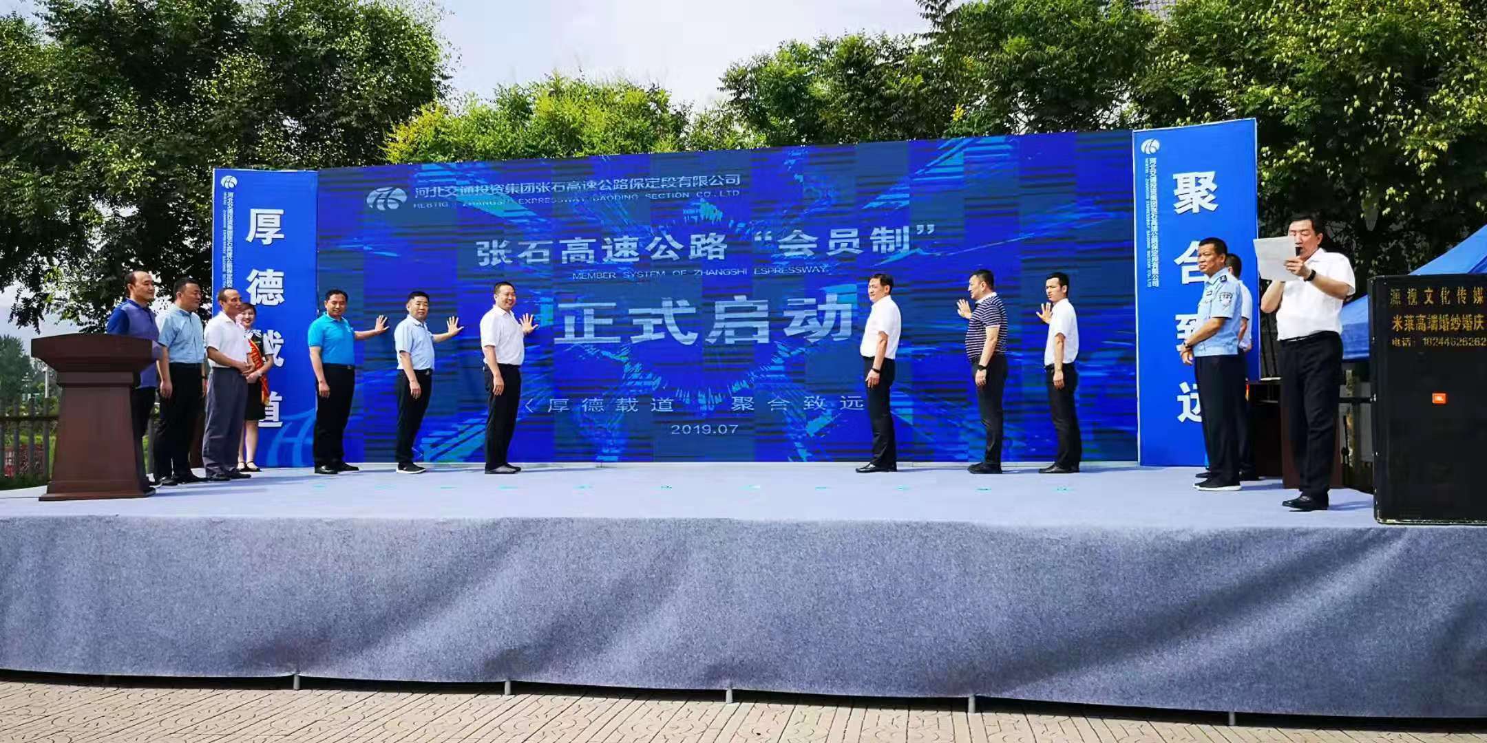 C:\Users\Administrator\Pictures\微信圖片_20190725165141.jpg C:\Users\Administrator\Pictures\微信圖片_20190725165141.jpg