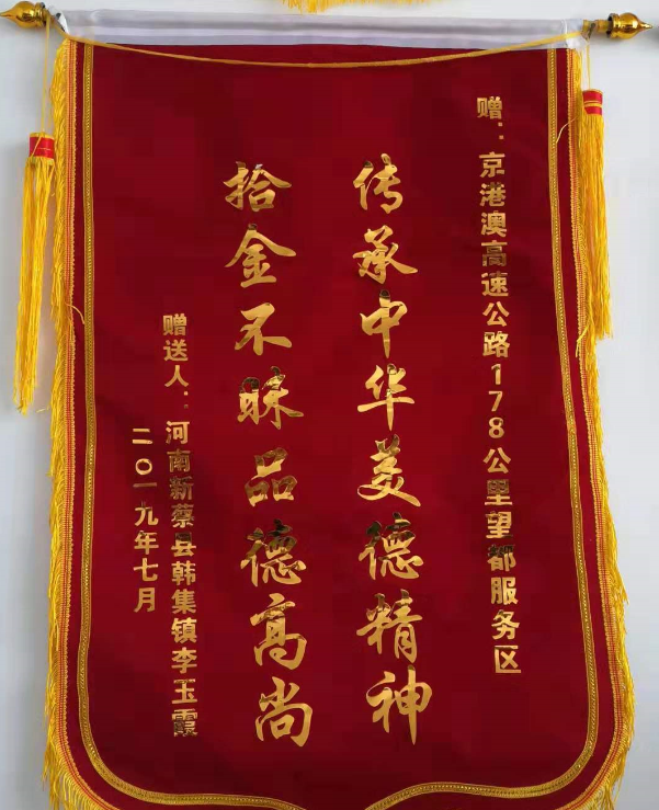 C:\Users\Administrator\Pictures\QQ截圖20190729155822.png C:\Users\Administrator\Pictures\QQ截圖20190729155822.png