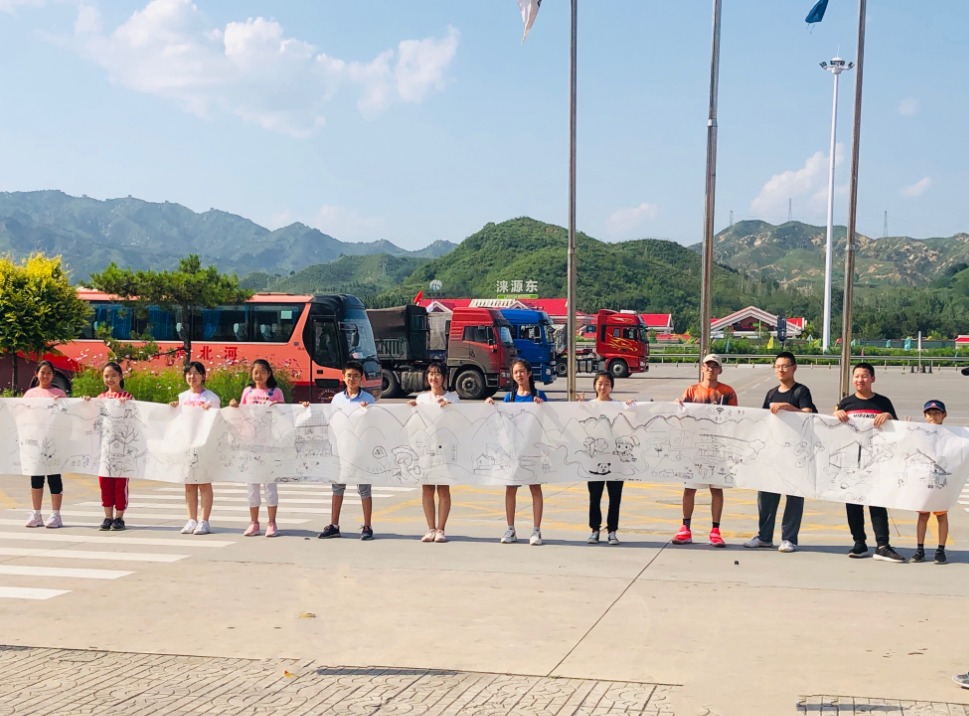 C:\Users\Administrator\Pictures\QQ截圖20190731093814.png C:\Users\Administrator\Pictures\QQ截圖20190731093814.png