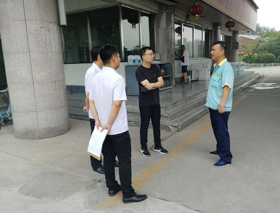 C:\Users\Administrator\Pictures\QQ截圖20190809101331.png C:\Users\Administrator\Pictures\QQ截圖20190809101331.png