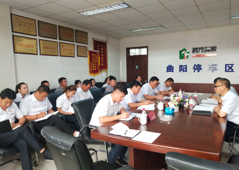 C:\Users\Administrator\Pictures\QQ截圖20190814094249.png C:\Users\Administrator\Pictures\QQ截圖20190814094249.png