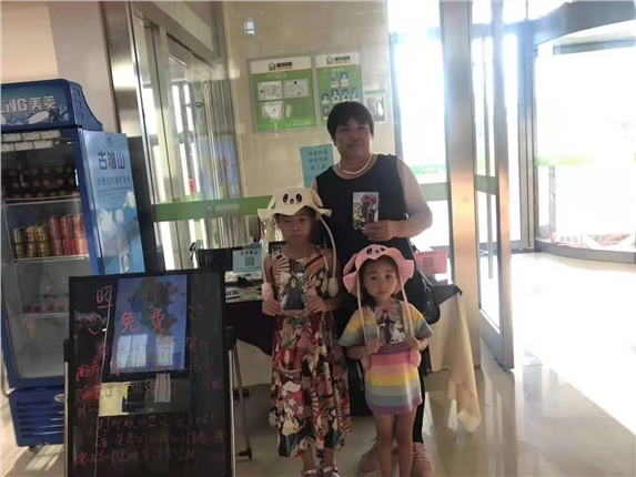 C:\Users\Administrator\Pictures\6370197665839693237513572.jpg C:\Users\Administrator\Pictures\6370197665839693237513572.jpg