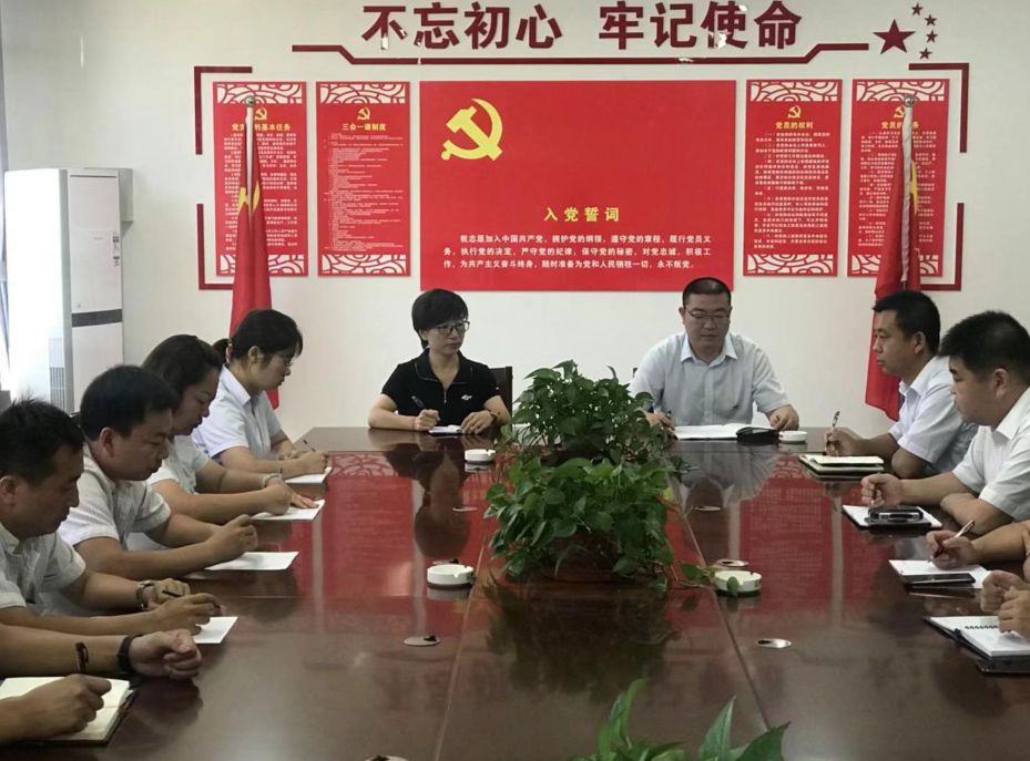 C:\Users\Administrator\Pictures\QQ截圖20190829152055.png C:\Users\Administrator\Pictures\QQ截圖20190829152055.png