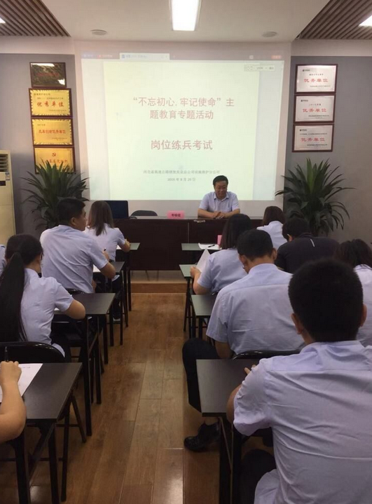 C:\Users\Administrator\Pictures\QQ截圖20190830110829.png C:\Users\Administrator\Pictures\QQ截圖20190830110829.png