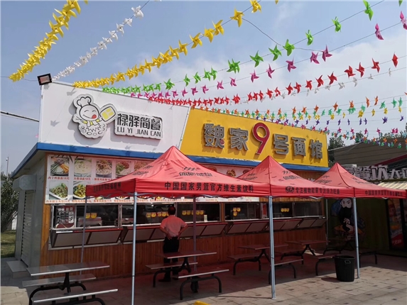 C:\Users\Administrator\Pictures\6370327727749363798767596.jpg C:\Users\Administrator\Pictures\6370327727749363798767596.jpg