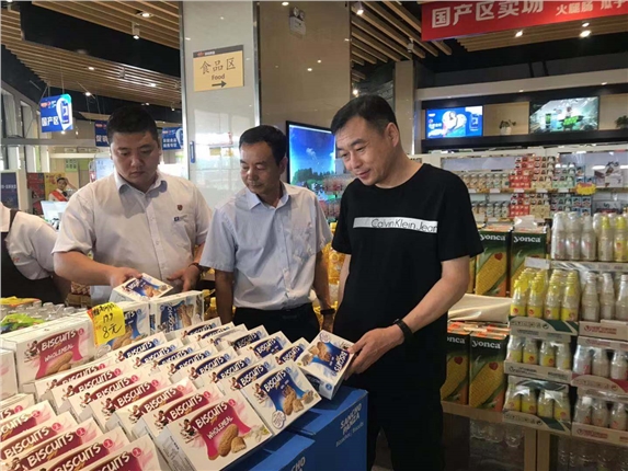 C:\Users\Administrator\Pictures\6370362361638106825234186.JPG C:\Users\Administrator\Pictures\6370362361638106825234186.JPG