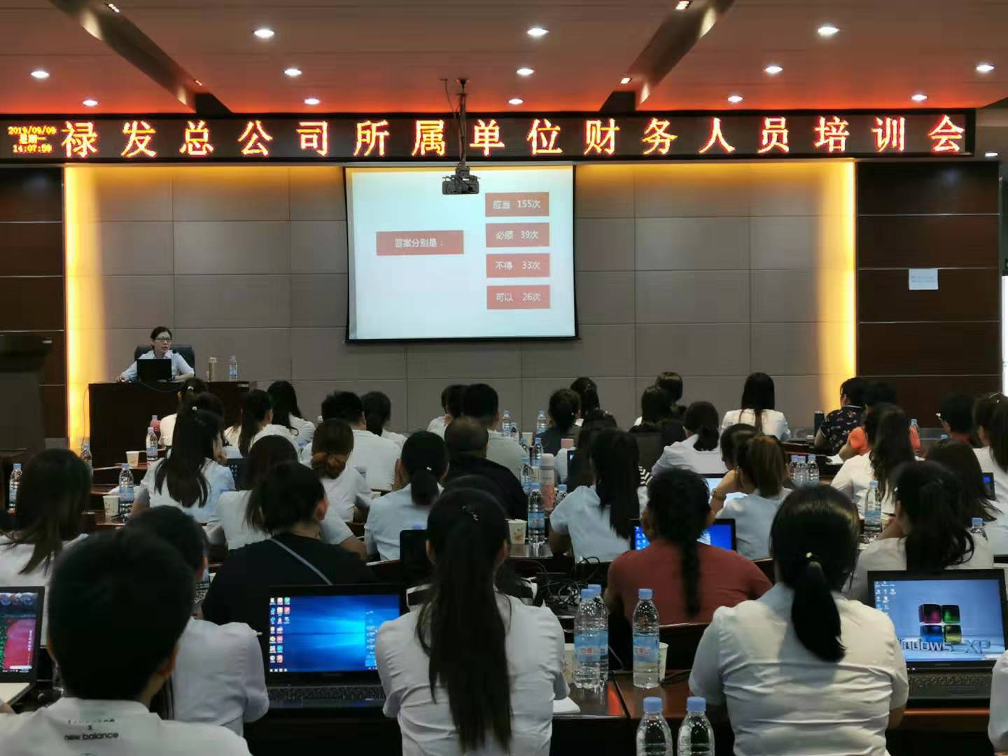 C:\Users\Administrator\Pictures\微信圖片_20190911161036.jpg C:\Users\Administrator\Pictures\微信圖片_20190911161036.jpg