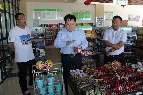 C:\Users\Administrator\Pictures\6370511680396535466057835.JPG C:\Users\Administrator\Pictures\6370511680396535466057835.JPG