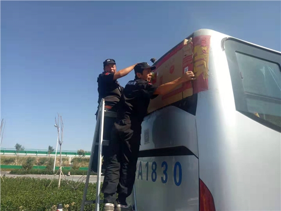 C:\Users\Administrator\Pictures\6370511826218322449258337.jpg C:\Users\Administrator\Pictures\6370511826218322449258337.jpg