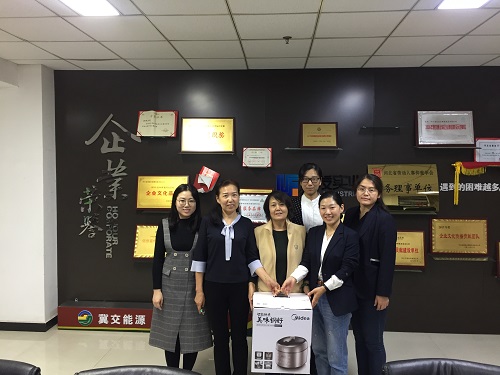 E:\祿發(fā)稿件\2019年\祿發(fā)公司慰問退休職工\祿發(fā)公司慰問退休職工\照片 - 副本.jpg E:\祿發(fā)稿件\2019年\祿發(fā)公司慰問退休職工\祿發(fā)公司慰問退休職工\照片 - 副本.jpg