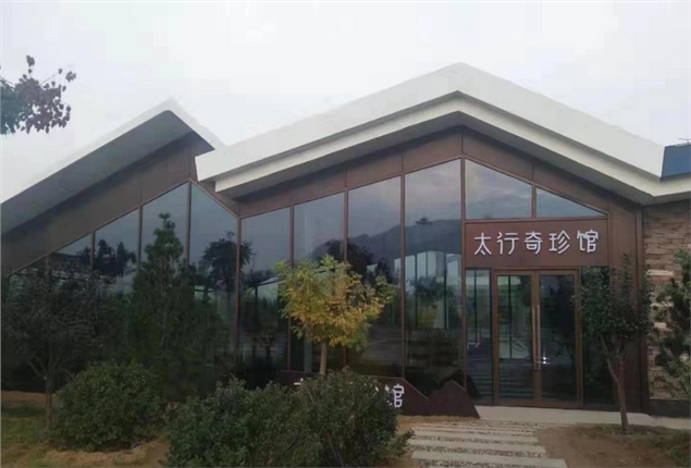 C:\Users\Administrator\Pictures\6370744591387656234825705.png C:\Users\Administrator\Pictures\6370744591387656234825705.png