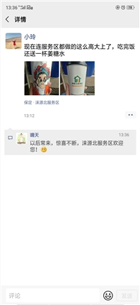 C:\Users\Administrator\Pictures\6370856373768810765637466.jpg C:\Users\Administrator\Pictures\6370856373768810765637466.jpg