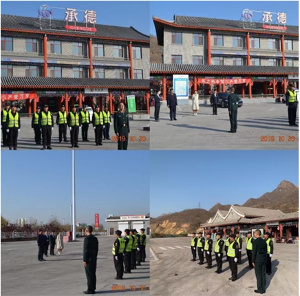 C:\Users\Administrator\Pictures\6370856726198676802700533.png C:\Users\Administrator\Pictures\6370856726198676802700533.png