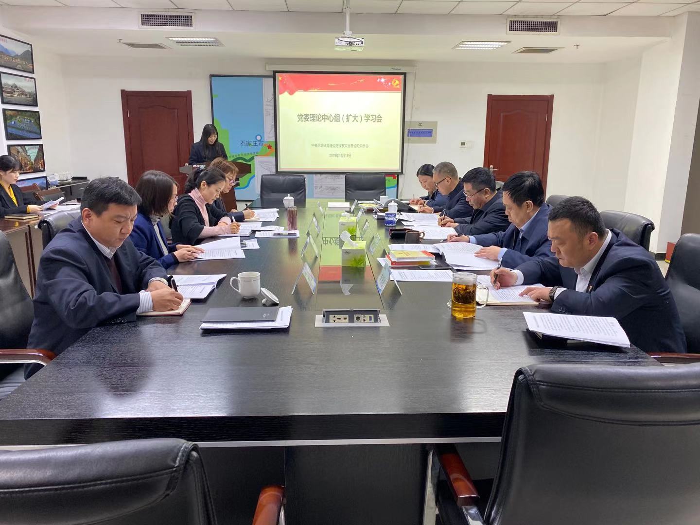 C:\Users\Administrator\Pictures\微信圖片_20191118174713_wps圖片.jpg C:\Users\Administrator\Pictures\微信圖片_20191118174713_wps圖片.jpg