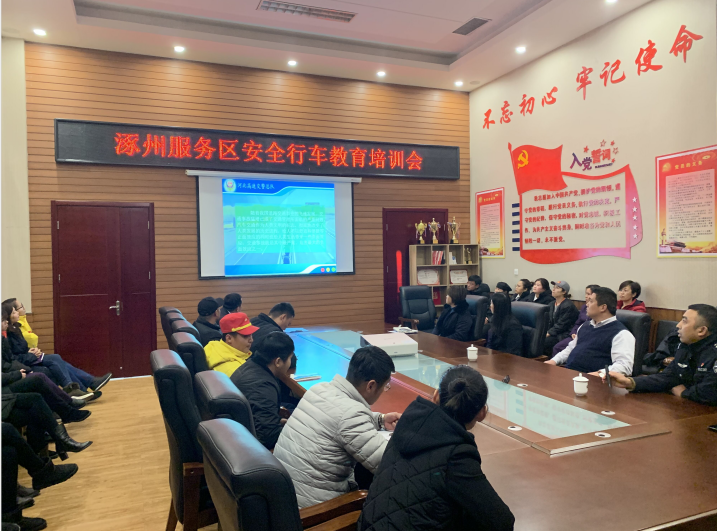 C:\Users\Administrator\Pictures\QQ截圖20191223164321.png C:\Users\Administrator\Pictures\QQ截圖20191223164321.png