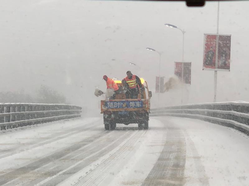 IMG_6461(20200106-195306).JPG IMG_6461(20200106-195306).JPG