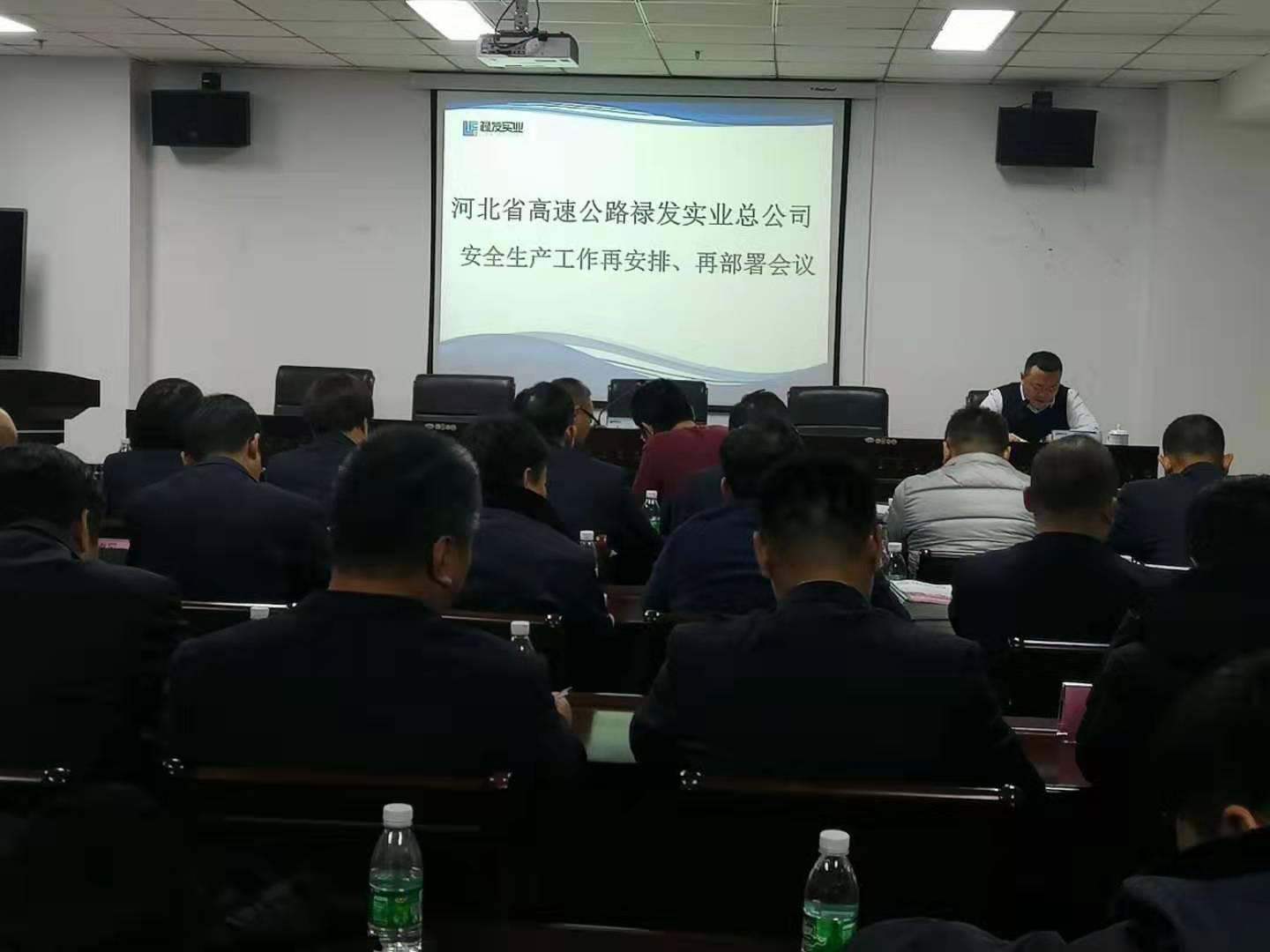 微信圖片_20200108174803.jpg 微信圖片_20200108174803.jpg