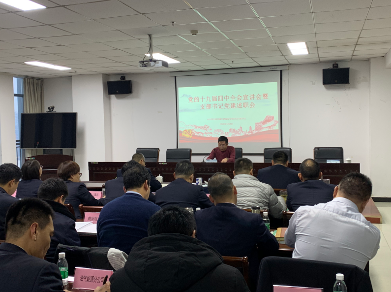 C:\Users\Administrator\Pictures\QQ截圖20200109104133.png C:\Users\Administrator\Pictures\QQ截圖20200109104133.png