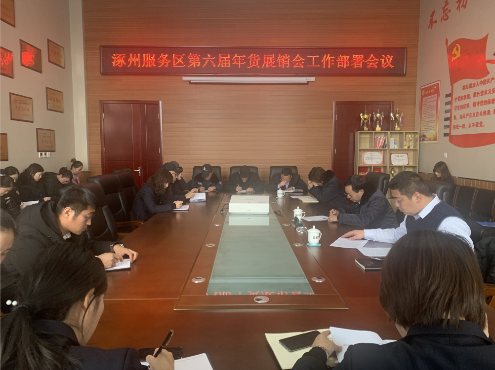 C:\Users\Administrator\Pictures\QQ截圖20200110153609.png C:\Users\Administrator\Pictures\QQ截圖20200110153609.png