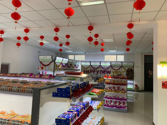 C:\Users\Administrator\Pictures\QQ截圖20200110155322.png C:\Users\Administrator\Pictures\QQ截圖20200110155322.png