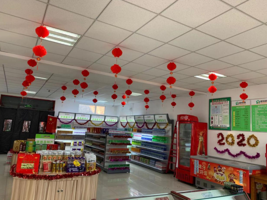 C:\Users\Administrator\Pictures\QQ截圖20200110155524.png C:\Users\Administrator\Pictures\QQ截圖20200110155524.png