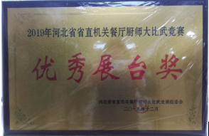 C:\Users\Administrator\Pictures\QQ截圖20200114100445.png C:\Users\Administrator\Pictures\QQ截圖20200114100445.png