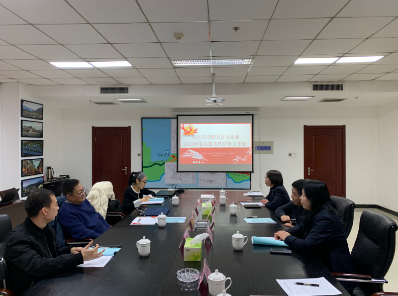 C:\Users\Administrator\Pictures\QQ截圖20200115101256.png C:\Users\Administrator\Pictures\QQ截圖20200115101256.png