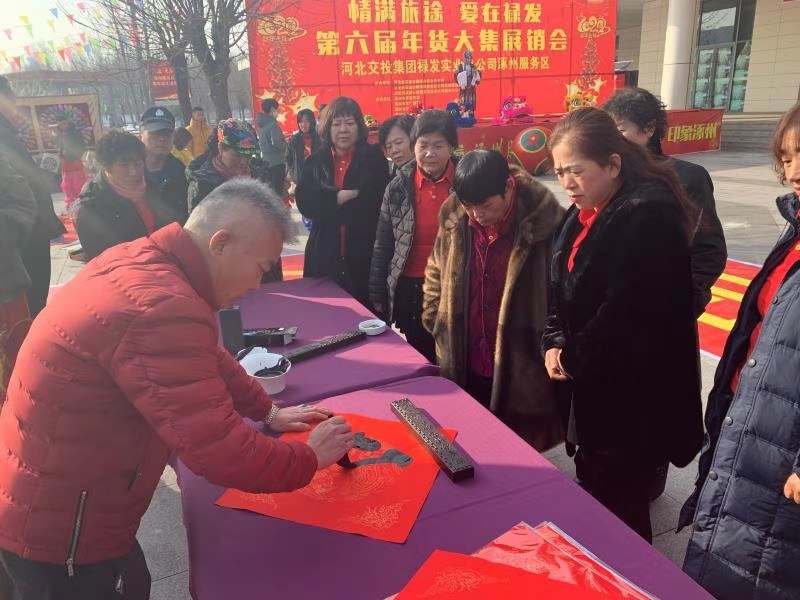 C:\Users\Administrator\Desktop\微信圖片_20200117172242.jpg C:\Users\Administrator\Desktop\微信圖片_20200117172242.jpg