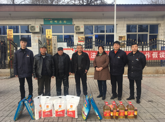 C:\Users\Administrator\Pictures\QQ截圖20200119103543.png C:\Users\Administrator\Pictures\QQ截圖20200119103543.png