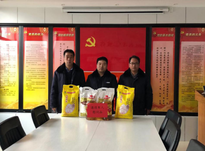 C:\Users\Administrator\Pictures\QQ截圖20200121160732.png C:\Users\Administrator\Pictures\QQ截圖20200121160732.png