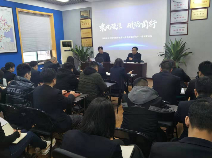 C:\Users\Administrator\Pictures\QQ截圖20200121162316.png C:\Users\Administrator\Pictures\QQ截圖20200121162316.png