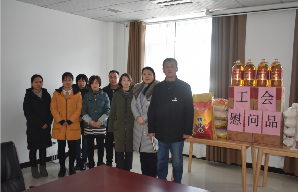 C:\Users\Administrator\Pictures\QQ截圖20200121164636.png C:\Users\Administrator\Pictures\QQ截圖20200121164636.png