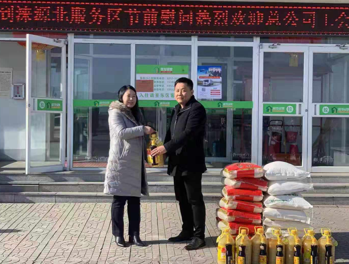 C:\Users\Administrator\Pictures\QQ截圖20200121164611.png C:\Users\Administrator\Pictures\QQ截圖20200121164611.png