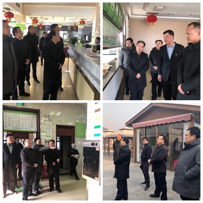 安全檢查.jpg 安全檢查.jpg