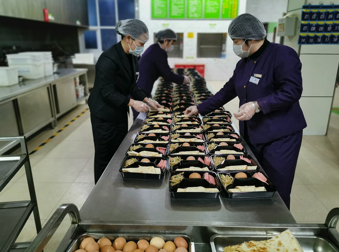 C:\Users\Administrator\Pictures\QQ截圖20200210091528.png C:\Users\Administrator\Pictures\QQ截圖20200210091528.png