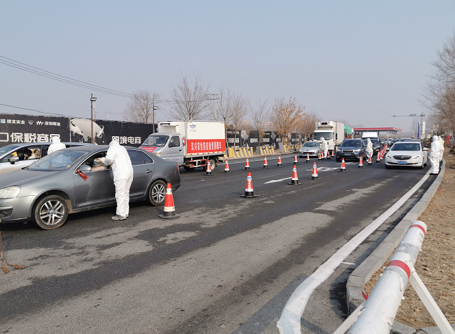 C:\Users\Administrator\Pictures\微信截圖_20200210091556.png C:\Users\Administrator\Pictures\微信截圖_20200210091556.png