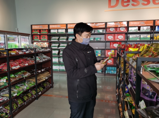 6371720402756535521666839.png 6371720402756535521666839.png