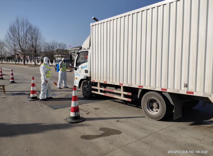 C:\Users\Administrator\Pictures\QQ鎴浘20200312091821.png C:\Users\Administrator\Pictures\QQ鎴浘20200312091821.png