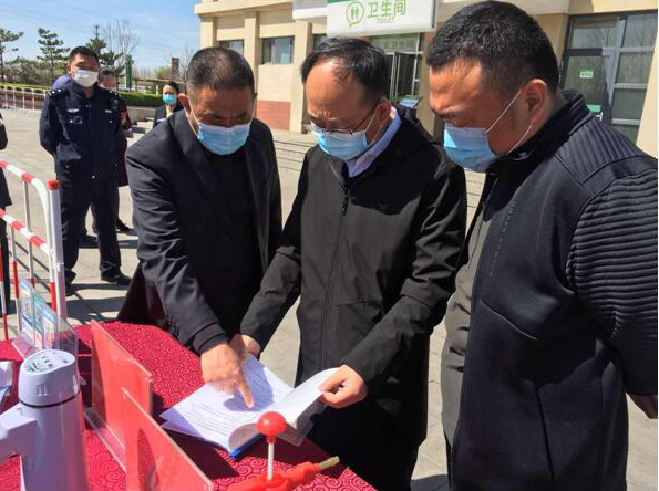 C:\Users\Administrator\Pictures\QQ鎴浘20200327164635.png C:\Users\Administrator\Pictures\QQ鎴浘20200327164635.png