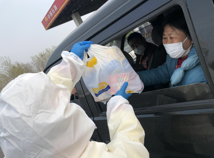 C:\Users\Administrator\Pictures\QQ鎴浘20200403151315.png C:\Users\Administrator\Pictures\QQ鎴浘20200403151315.png