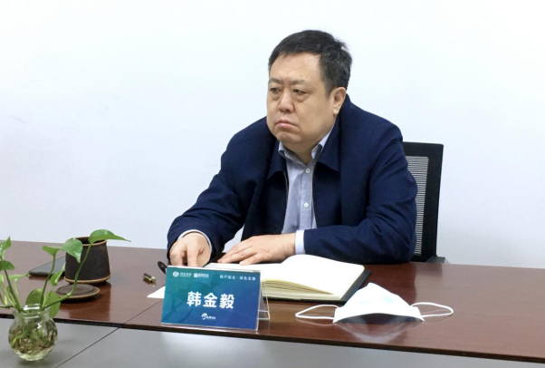 C:\Users\Administrator\Pictures\QQ鎴浘20200403144508.png C:\Users\Administrator\Pictures\QQ鎴浘20200403144508.png