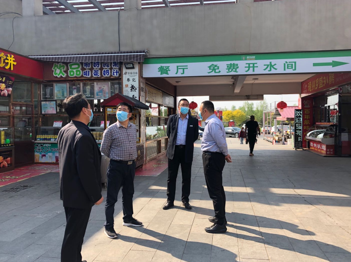 C:\Users\Administrator\Pictures\QQ鎴浘20200428100358.png C:\Users\Administrator\Pictures\QQ鎴浘20200428100358.png