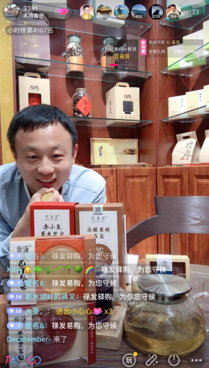 C:\Users\Administrator\Pictures\QQ鎴浘20200506135930.png C:\Users\Administrator\Pictures\QQ鎴浘20200506135930.png