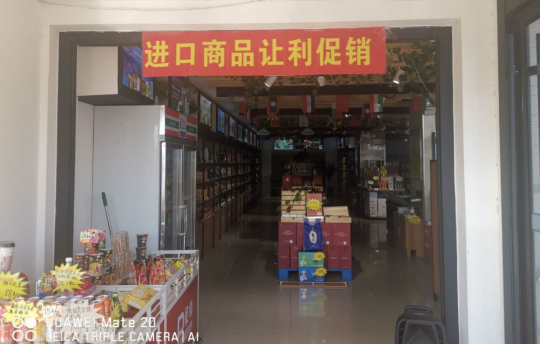 C:\Users\Administrator\Pictures\QQ鎴浘20200506094838.png C:\Users\Administrator\Pictures\QQ鎴浘20200506094838.png